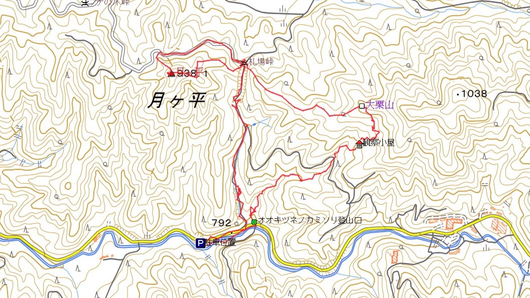 大栗山0