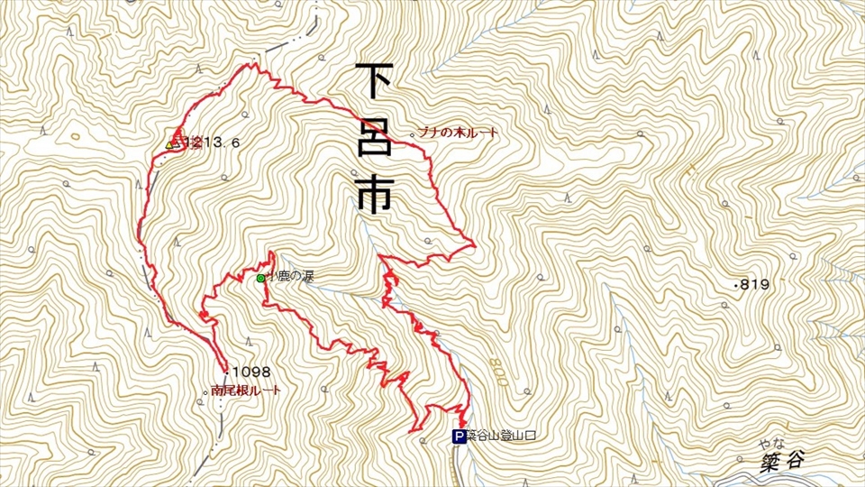 簗谷山0