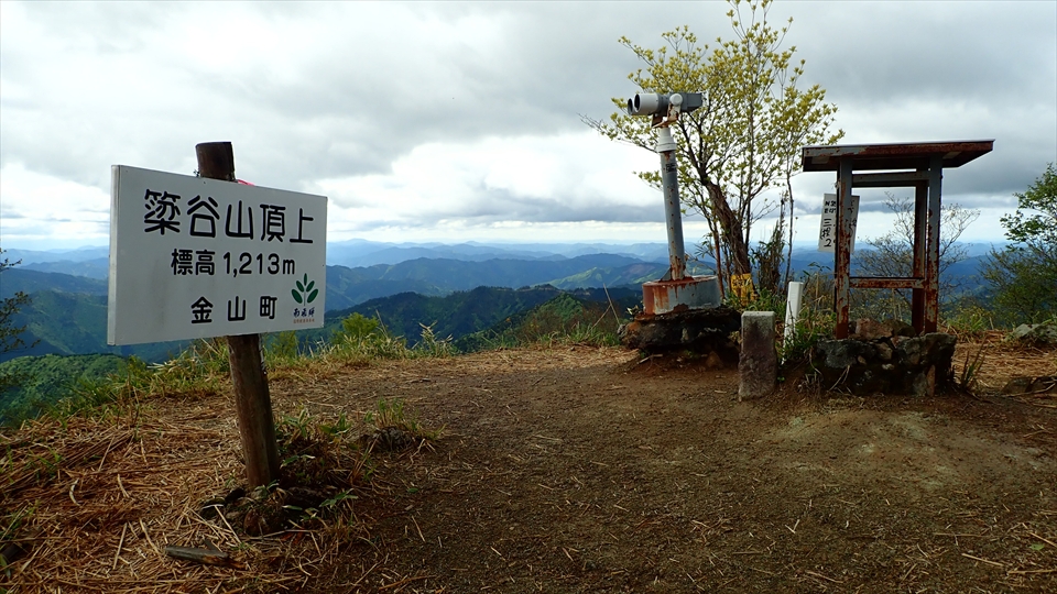 簗谷山3